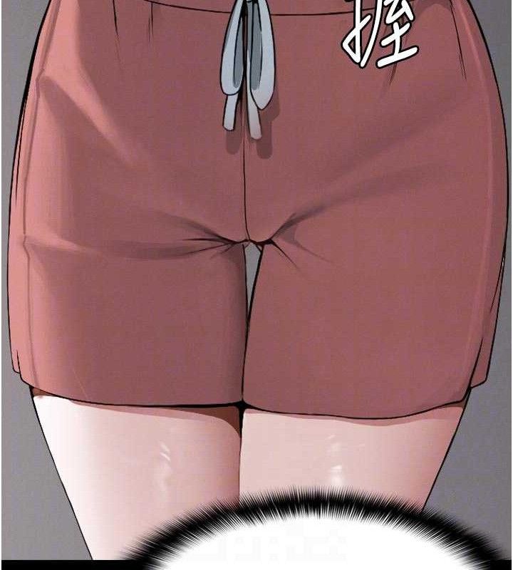 屍變家園:以身相許第6話-在兒子面前拉起裙子