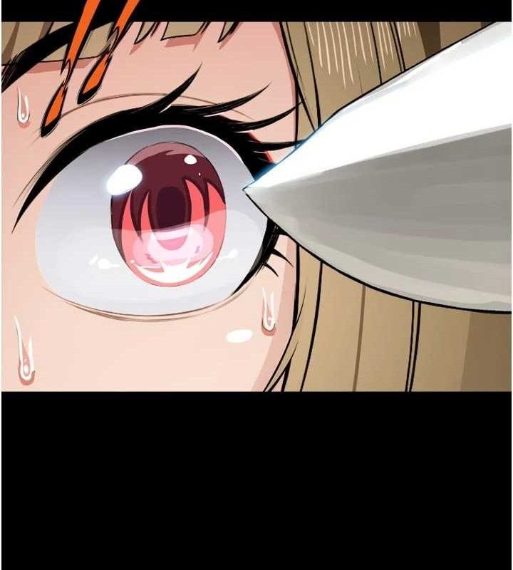 尸变家园:以身相许第6话-在儿子面前拉起裙子