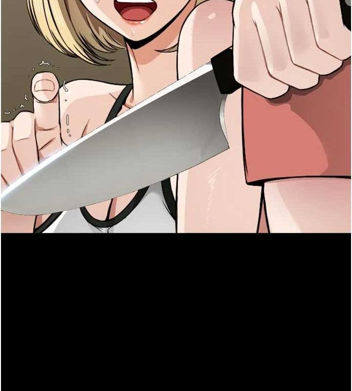 尸变家园:以身相许第6话-在儿子面前拉起裙子