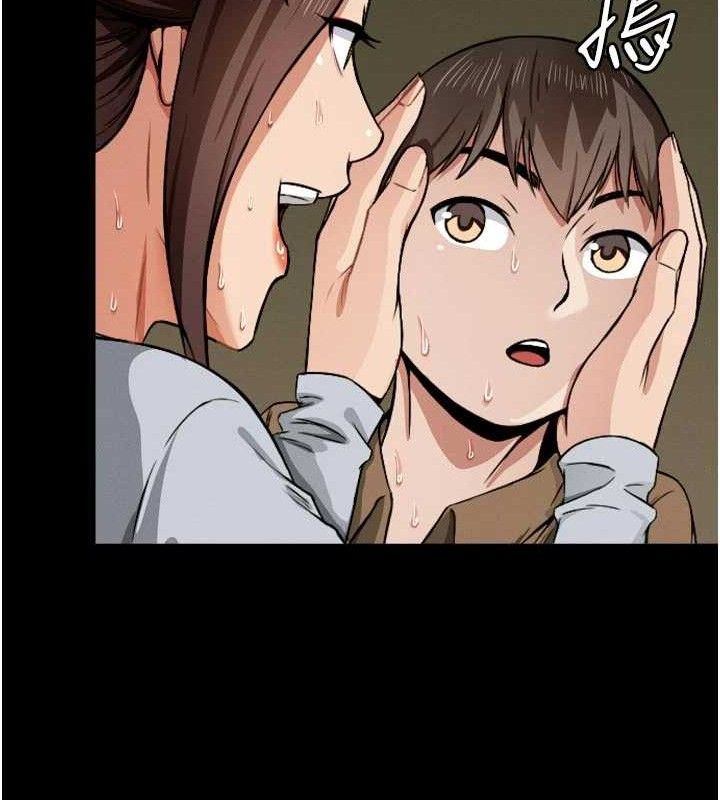 尸变家园:以身相许第6話-在兒子面前拉起裙子