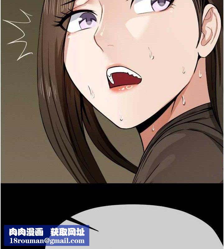 尸变家园:以身相许第6话-在儿子面前拉起裙子