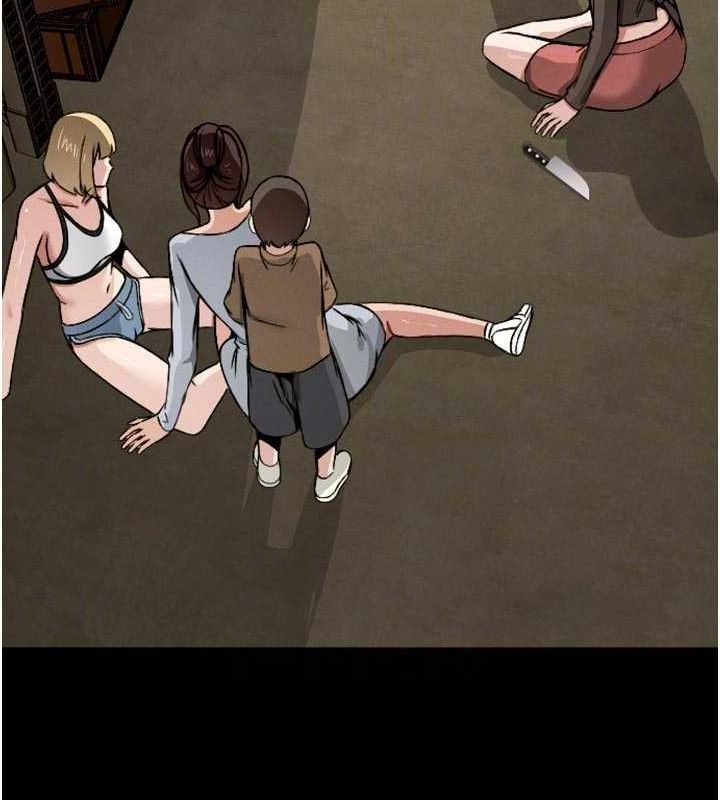 屍變家園:以身相許第6話-在兒子面前拉起裙子