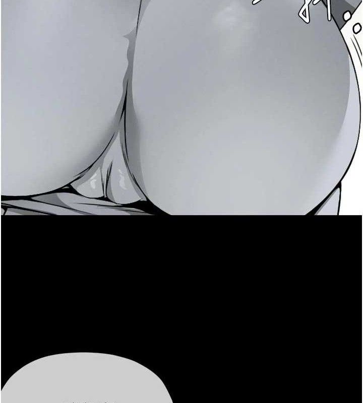 尸变家园:以身相许第6话-在儿子面前拉起裙子