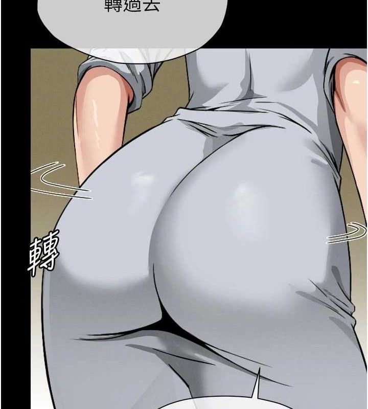 尸变家园:以身相许第6话-在儿子面前拉起裙子