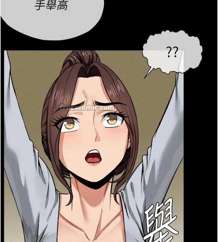 屍變家園:以身相許第6話-在兒子面前拉起裙子