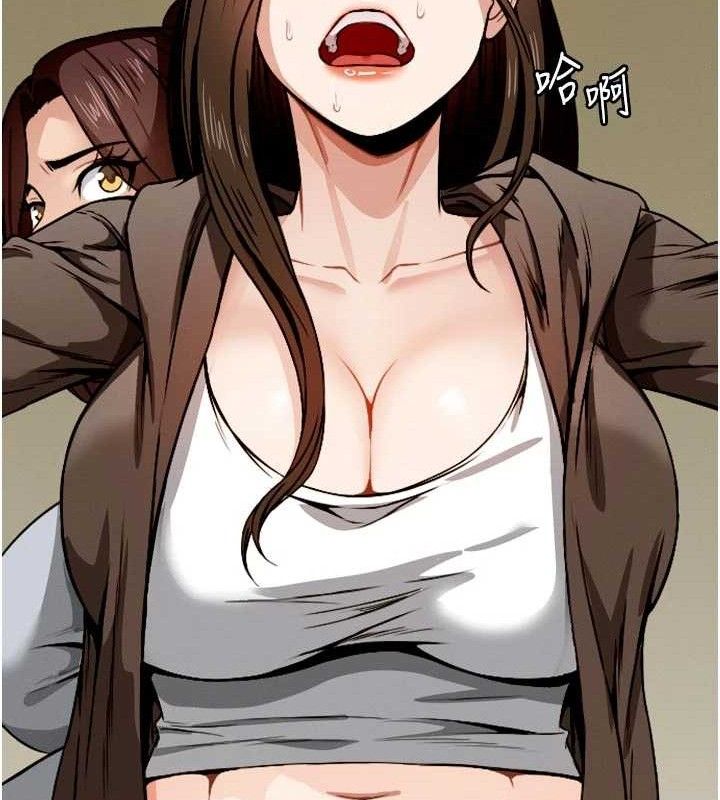 尸变家园:以身相许第6话-在儿子面前拉起裙子