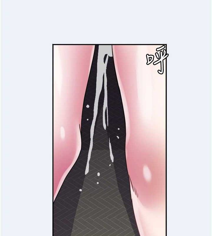 大鳳村婦女會第10話-我老公不在家哦♥