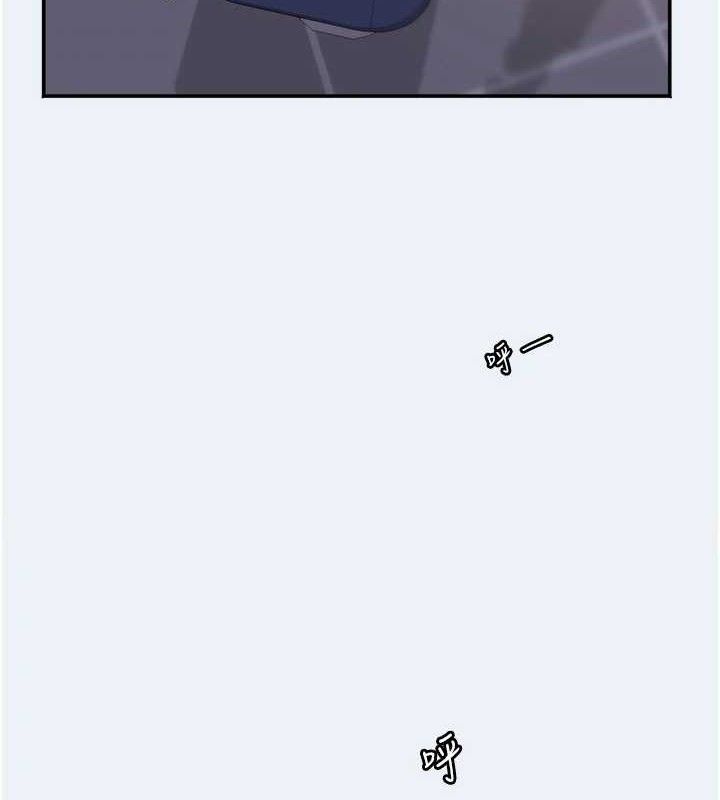 大鳳村婦女會第10話-我老公不在家哦♥