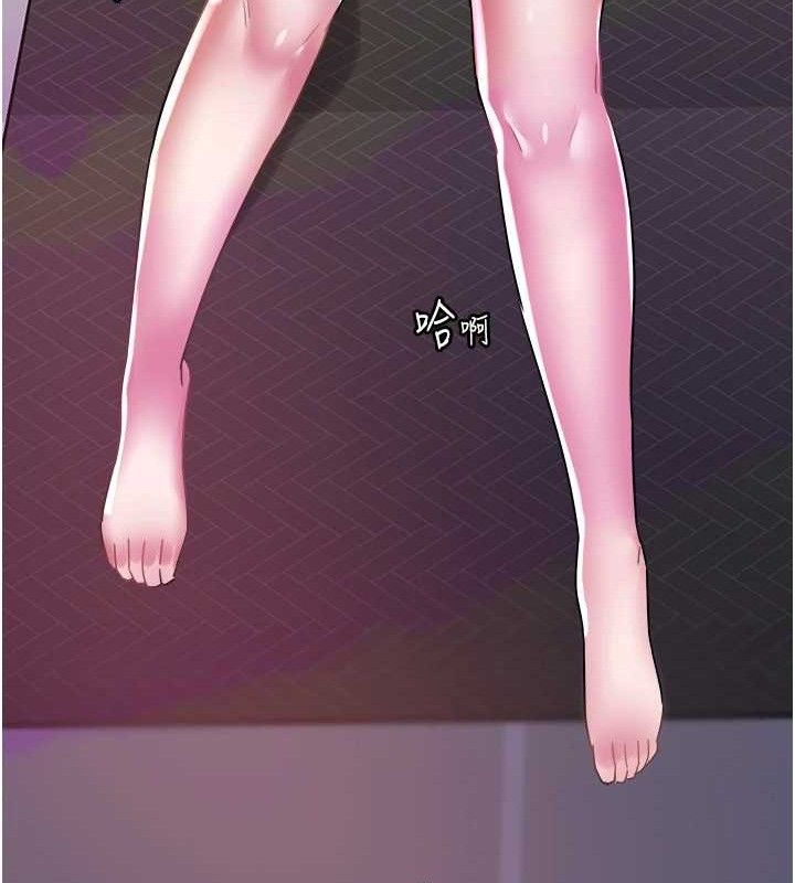 大凤村妇女会第10話-我老公不在家哦♥