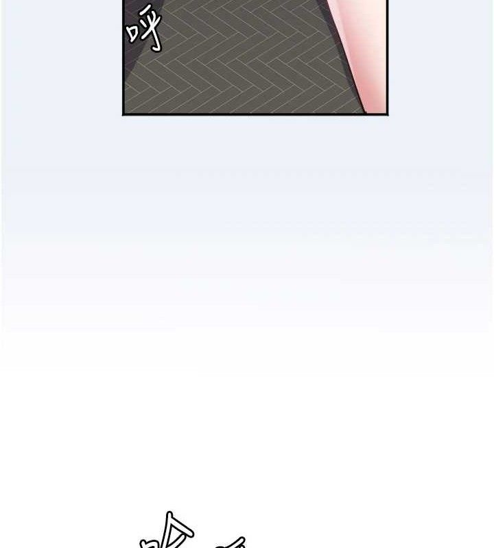 大鳳村婦女會第10話-我老公不在家哦♥