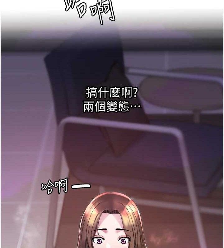 大凤村妇女会第10話-我老公不在家哦♥