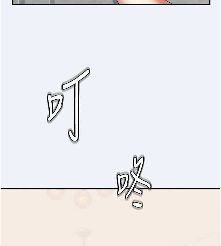 大凤村妇女会第10話-我老公不在家哦♥