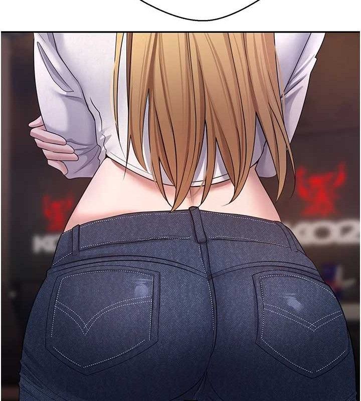 币转人生第34話-主人…請原諒我…