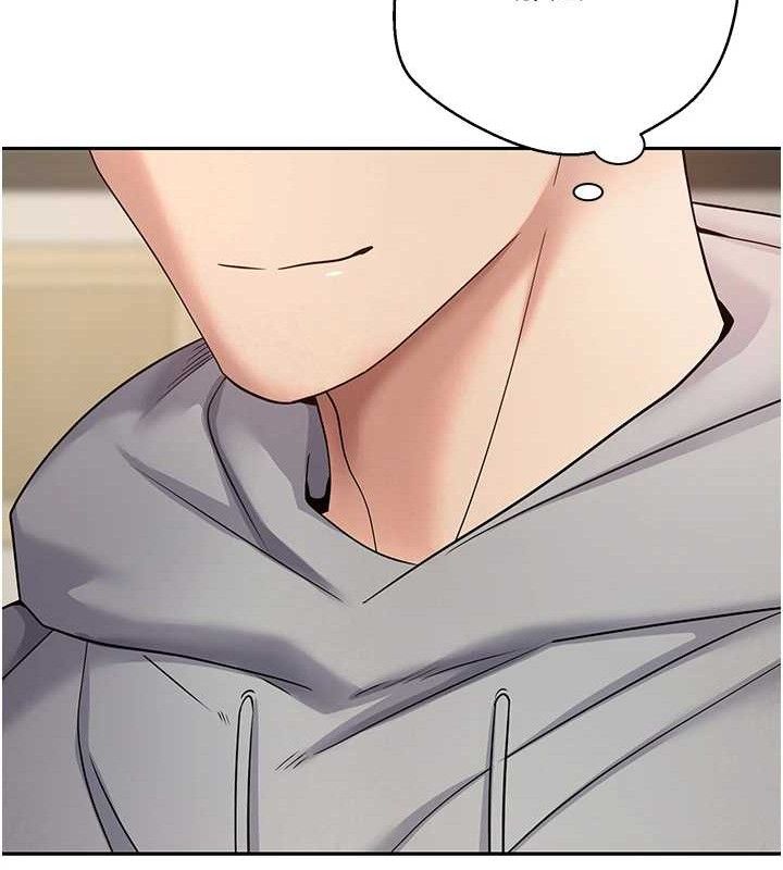 幣轉人生第34話-主人…請原諒我…