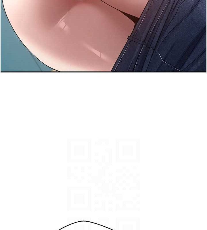 币转人生第34話-主人…請原諒我…