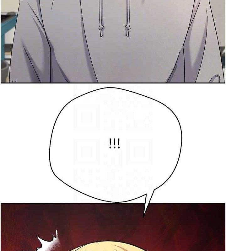 币转人生第34話-主人…請原諒我…