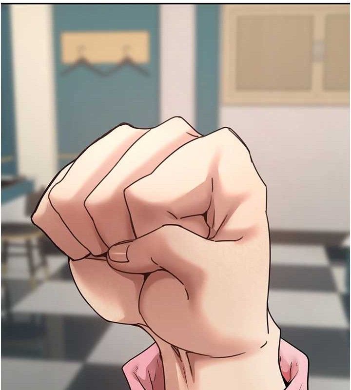 币转人生第34話-主人…請原諒我…