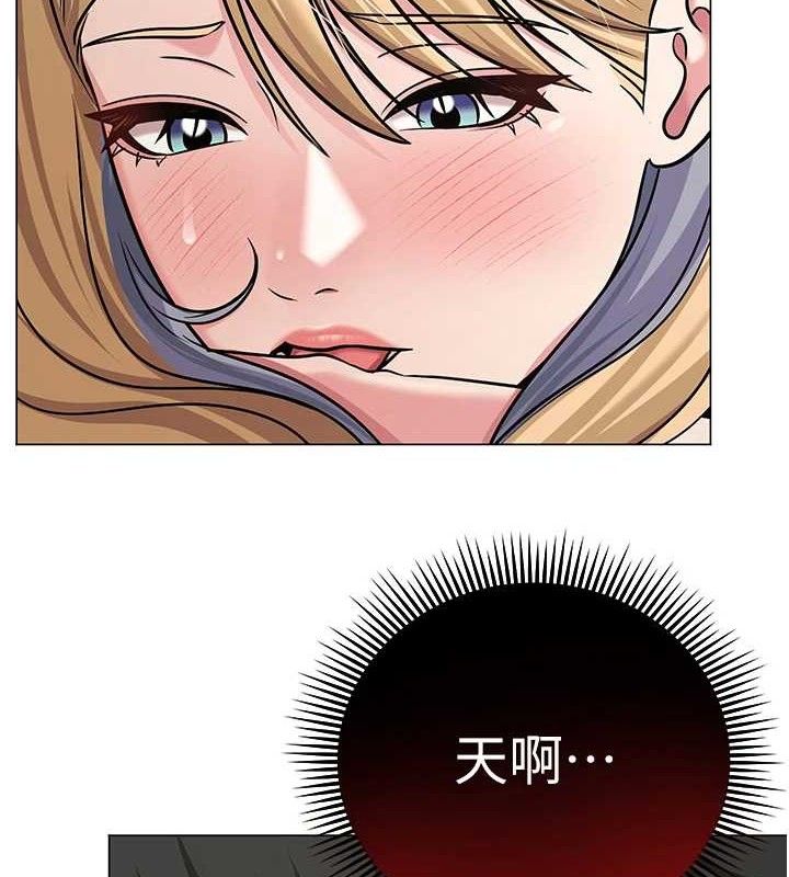 网红女老师第29話-初次的浴室激戰