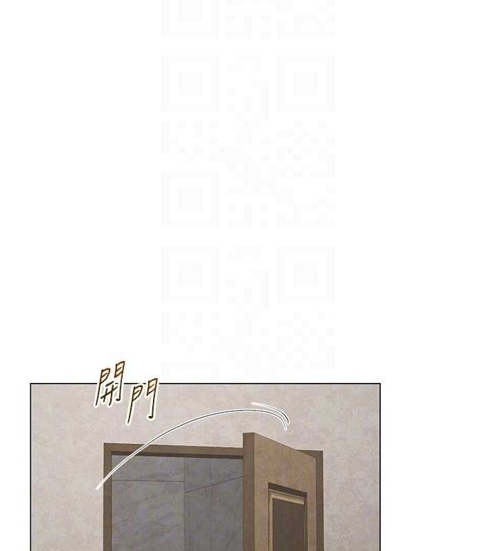 网红女老师第29話-初次的浴室激戰