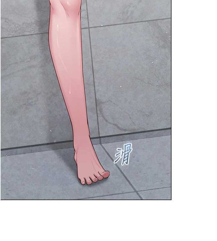 网红女老师第29話-初次的浴室激戰