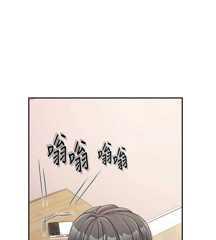 报告女班长:一根突起第15話-渴望肉棒的人母