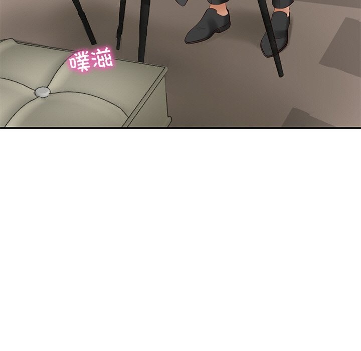 财阀家的女婿第42話