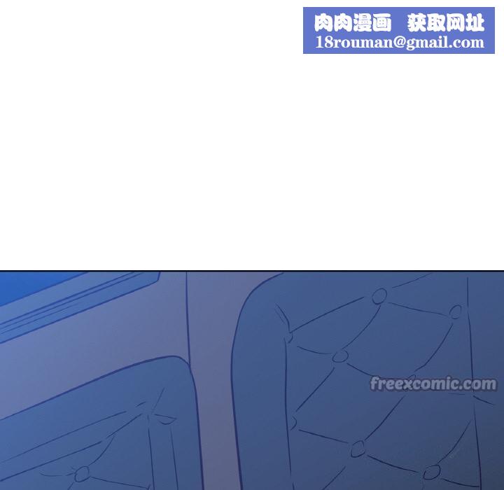 吉赛儿之血第13話