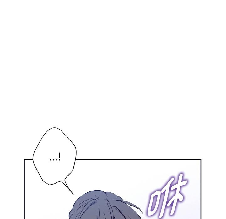 吉赛儿之血第13話