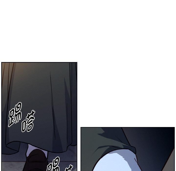 吉赛儿之血第13話