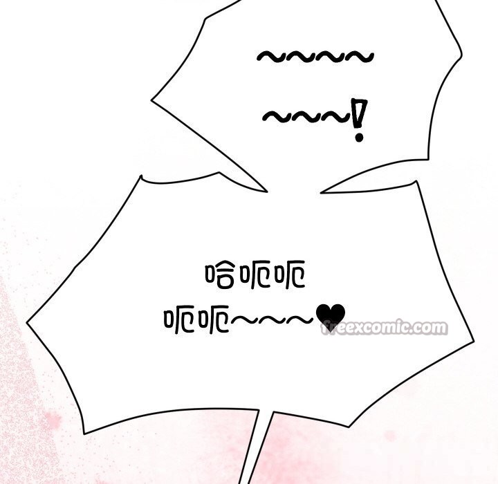 少爷的替身第14話