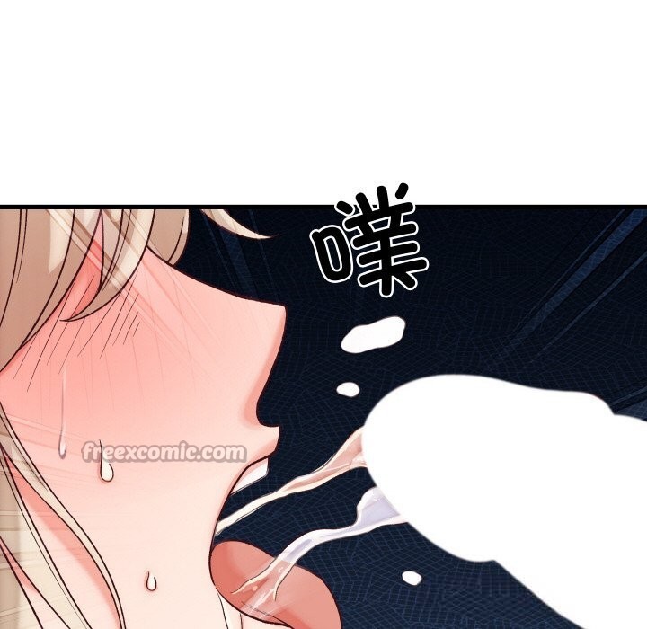 少爷的替身第14話