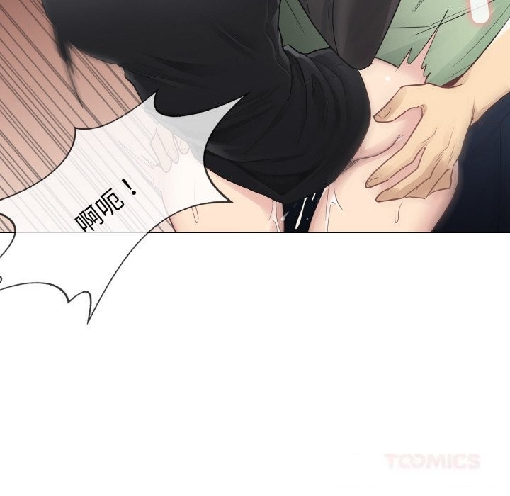 轻触!解除封印第21話