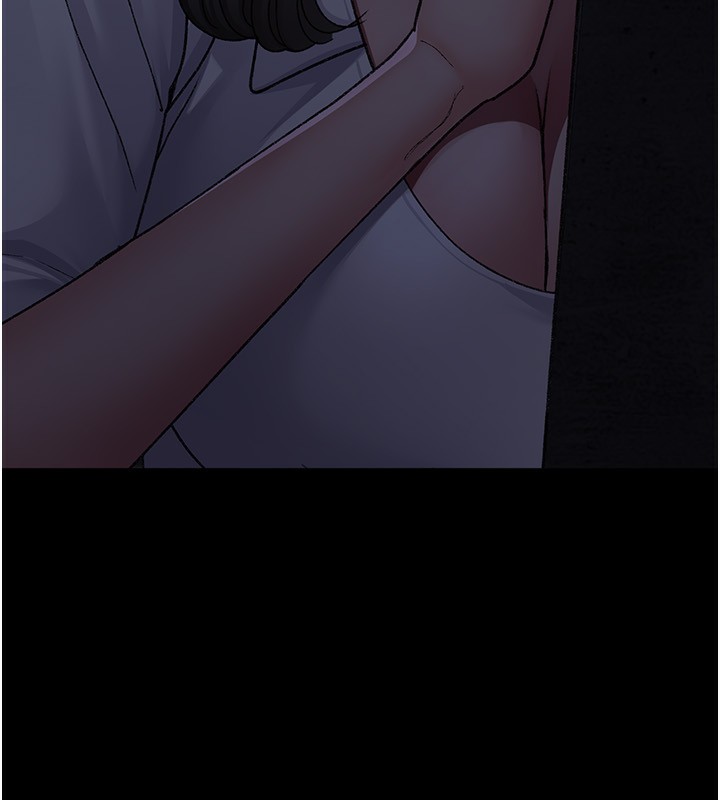 夜间诊疗室第118話-主人的愛屬於我