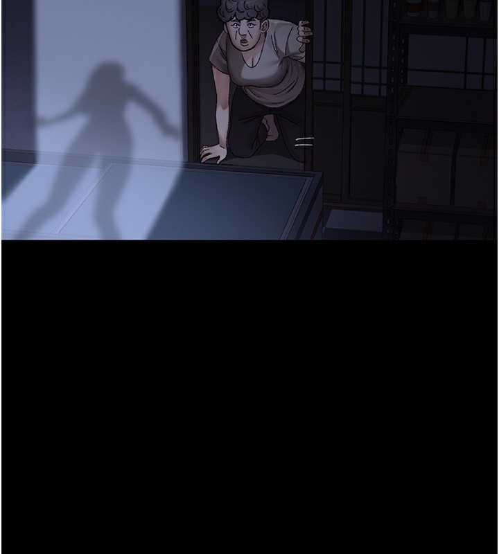 夜间诊疗室第118話-主人的愛屬於我