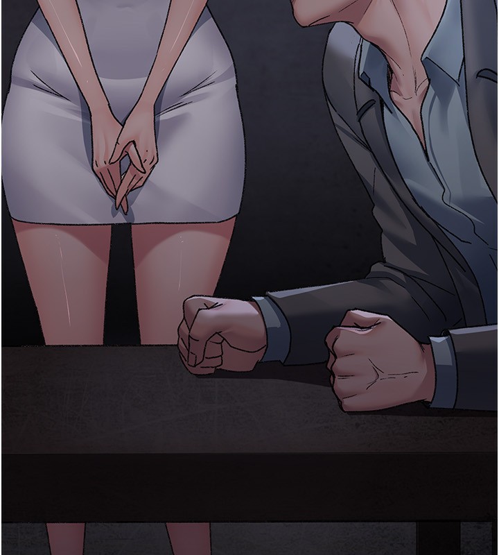 夜间诊疗室第118話-主人的愛屬於我