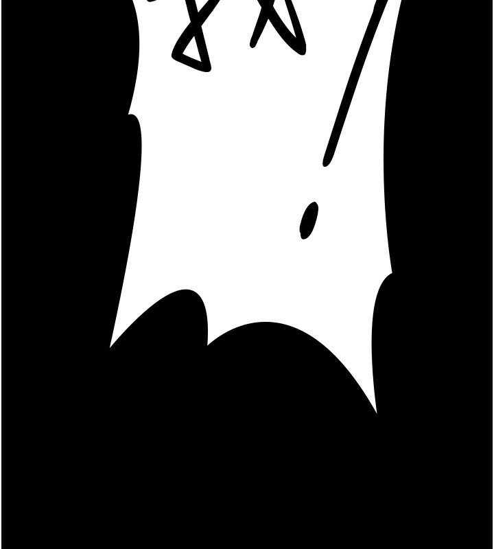 夜间诊疗室第118話-主人的愛屬於我