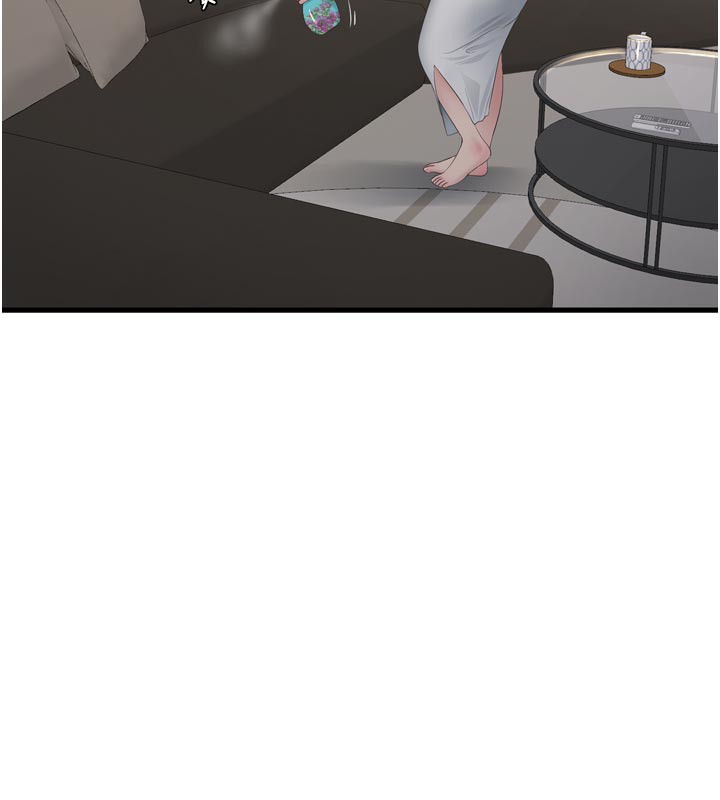 水电工日誌第100話-引狼入室