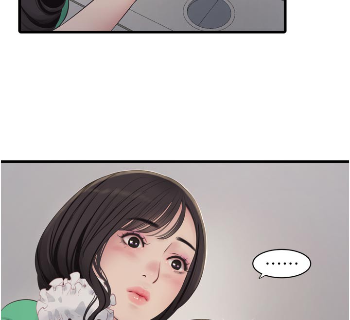 水电工日誌第100話-引狼入室