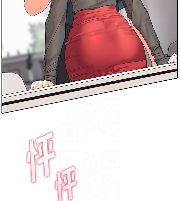 老师的亲密指导第61話-偷聽朋友phonesex