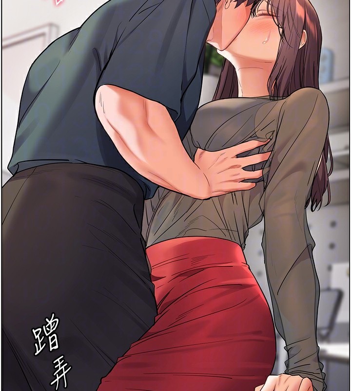 老师的亲密指导第61話-偷聽朋友phonesex