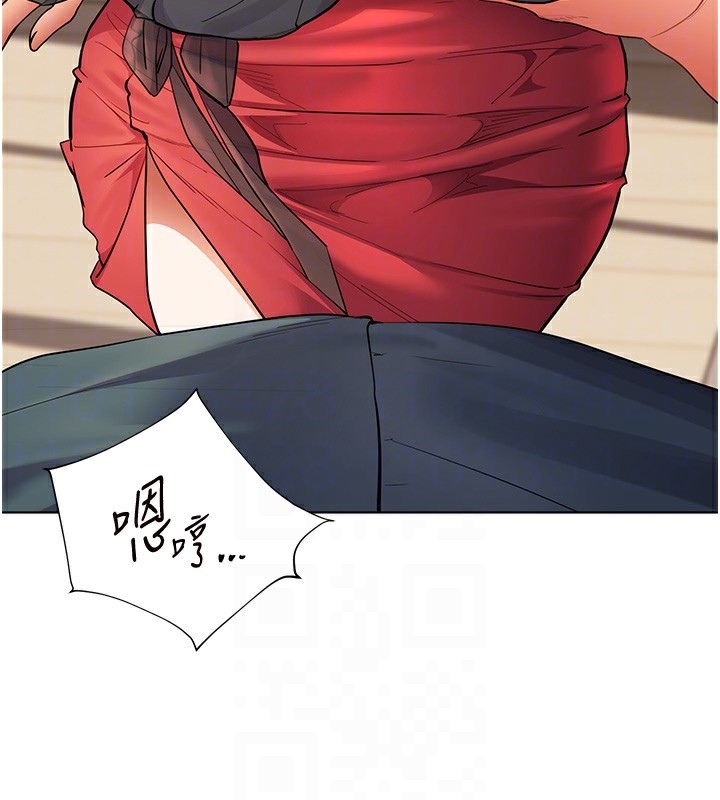 老师的亲密指导第61話-偷聽朋友phonesex