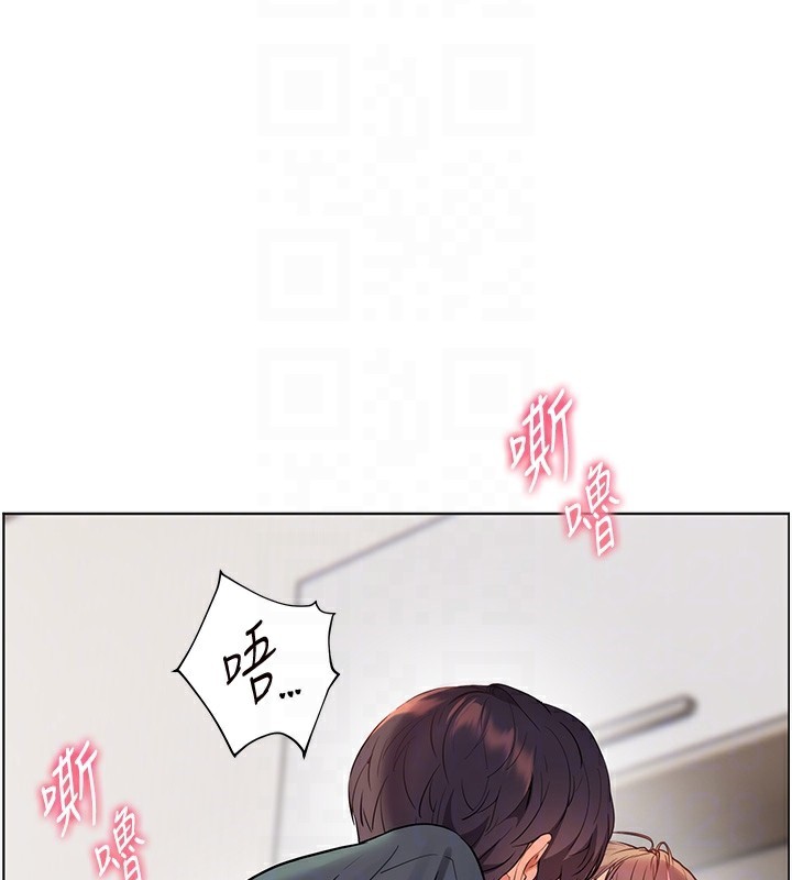 老师的亲密指导第61話-偷聽朋友phonesex