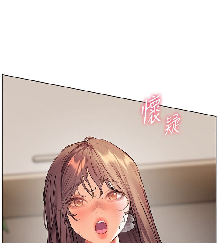 老师的亲密指导第61話-偷聽朋友phonesex