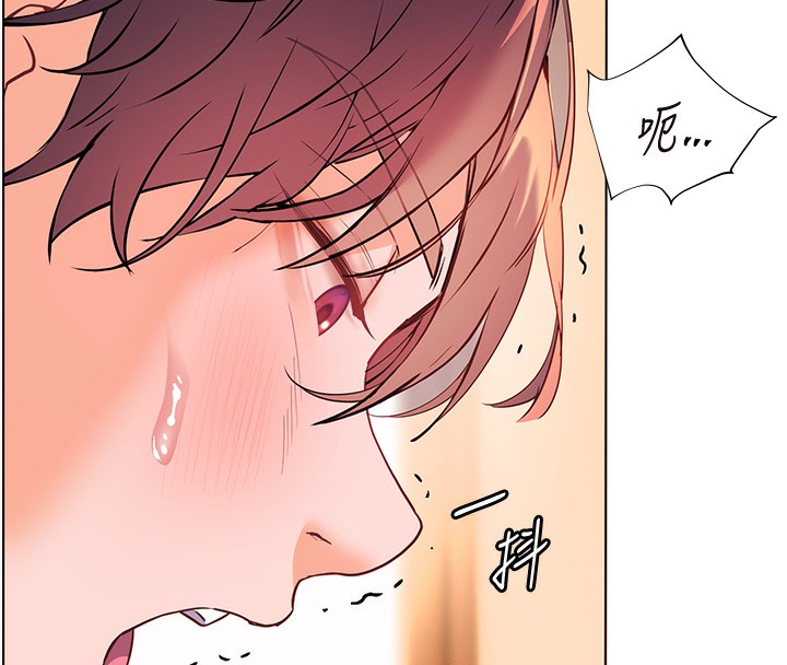 老师的亲密指导第61話-偷聽朋友phonesex