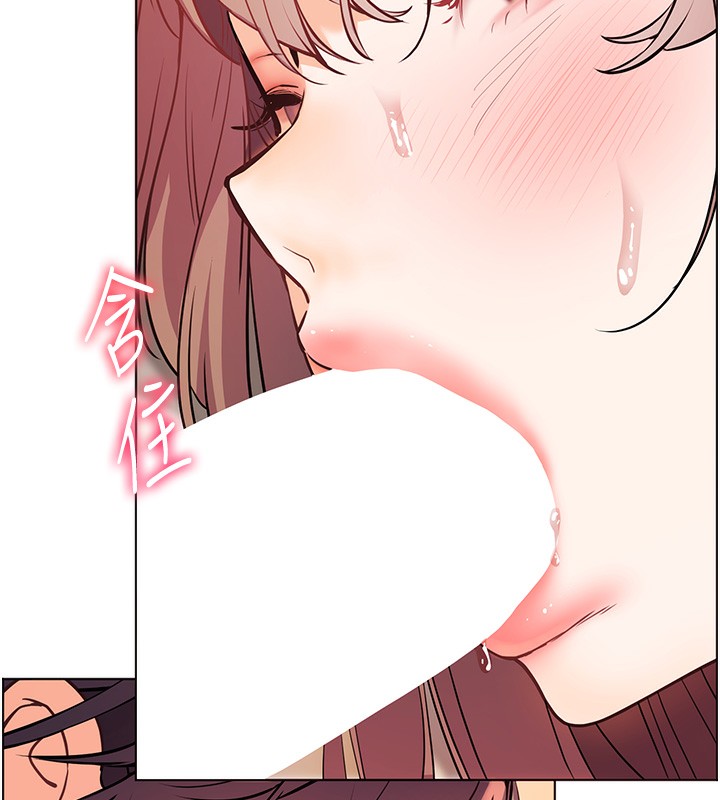 老师的亲密指导第61話-偷聽朋友phonesex