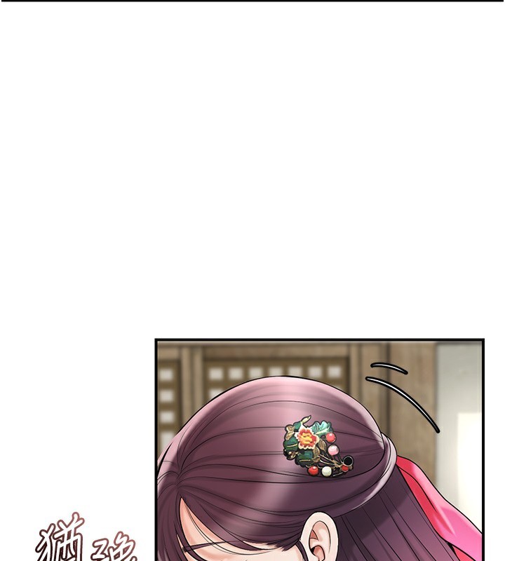 花容湿色:取花点第65話-被夫人徹底支配