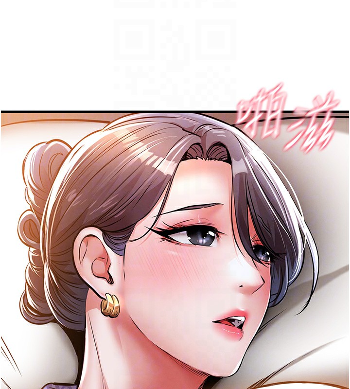 衣錦還鄉第8話-等待10年的破處