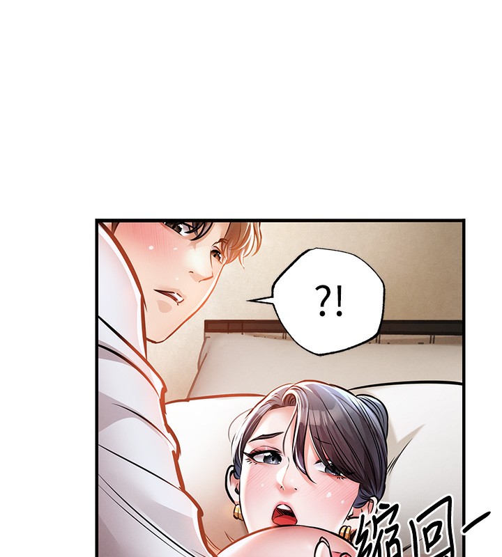 衣锦还乡第8話-等待10年的破處