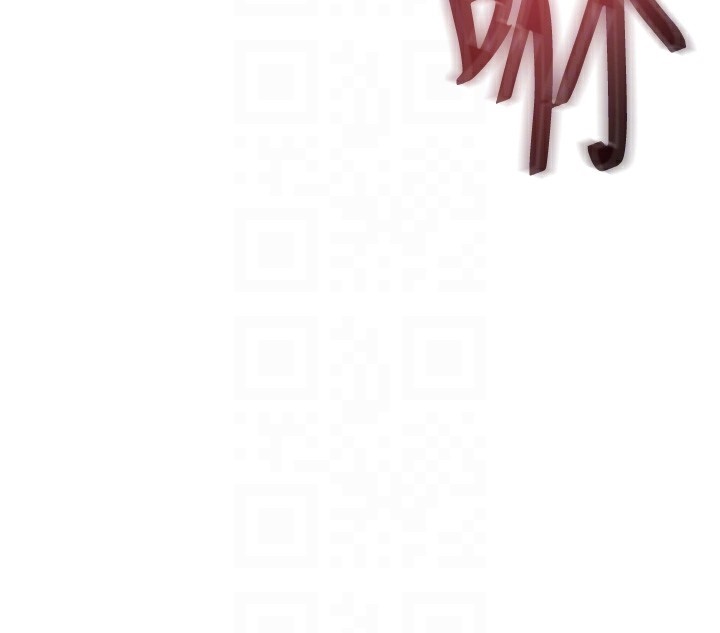 衣锦还乡第8話-等待10年的破處