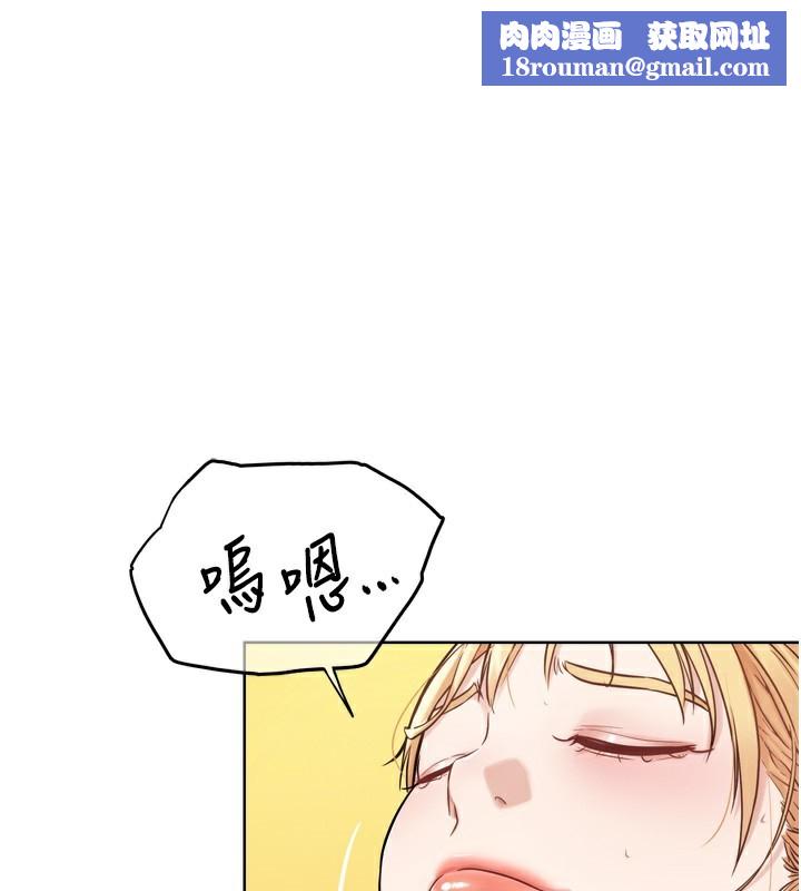 G斗吧!真人肉搏王第14話-淫水噴泉秀